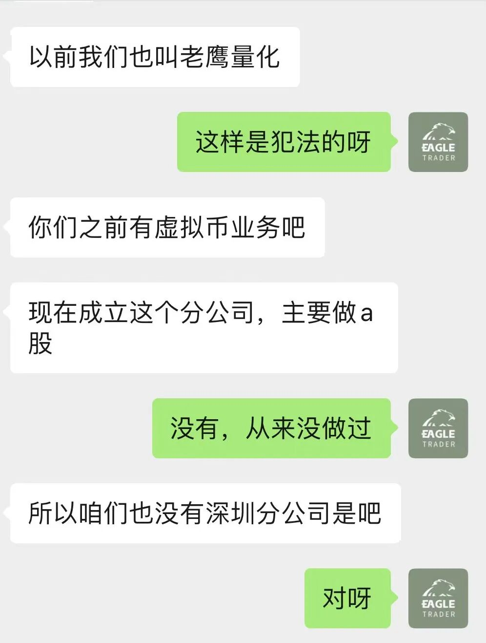 ���ڵĹ��ʻƽ���ƽ̨